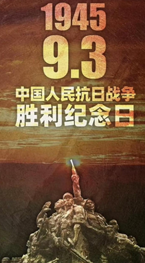 抗战胜利80周年喜讯：三望在联合国总部让老外，敬畏起华夏历史