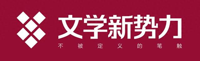 张清华：AI时代，要正确理解技术辅助与独立创造之间的关系