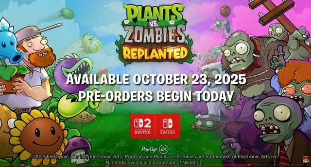 植物大战僵尸2电脑版本（植物大战僵尸重植版公布 登陆Switch 2和Switch新增本地联机和PvP）