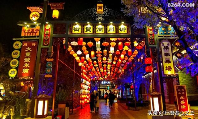 山东行游影记（204）—临沂琅琊古城（十）