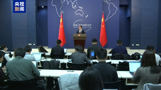 外交部回应东部战区军事演习：任何阻挠中国实现统一的险恶图谋都不会得逞