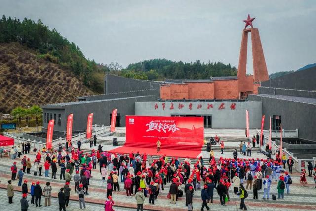 从湾区到老区！300人齐赴韶关红色之约