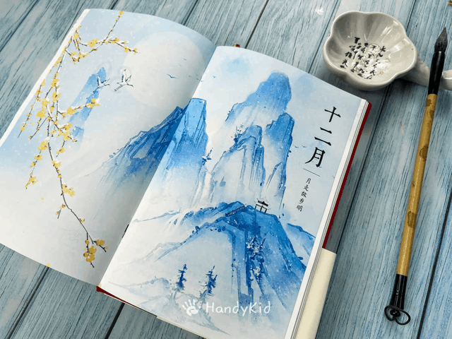 用诗经楚辞给宝宝取名（人民日报取名不用愁诗经楚辞里的如诗美名）