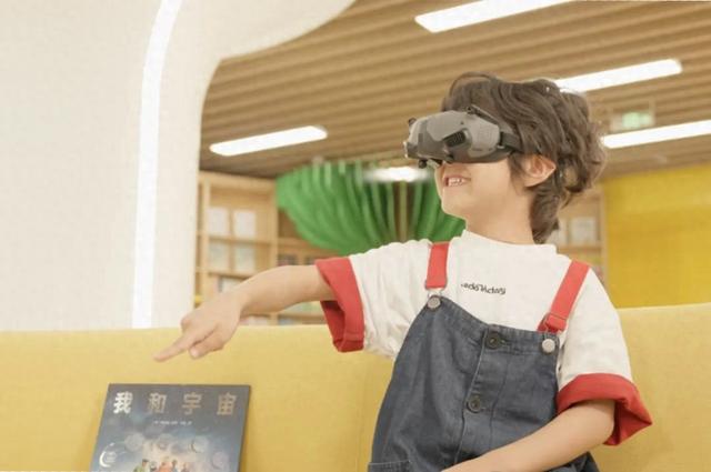 雄安图书馆沉浸式设备体验（MR/VR）线上小程序预约指南来啦~