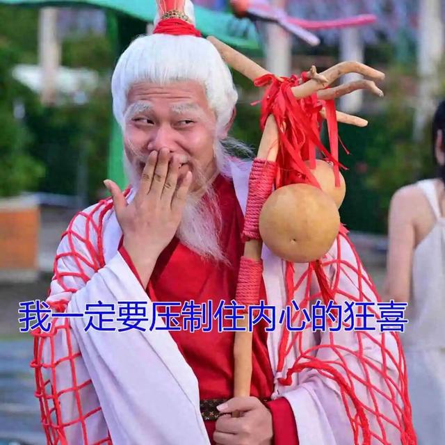 新景迎国庆，打卡观音山万寿路，让旅行成为延年益寿的祝福~