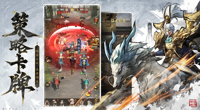 魂穿三国攻略大全（王者将魂手游攻略大全）