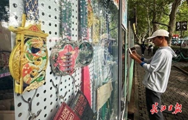 楚风“碰”响国庆，东湖科技解锁山水文化新玩法