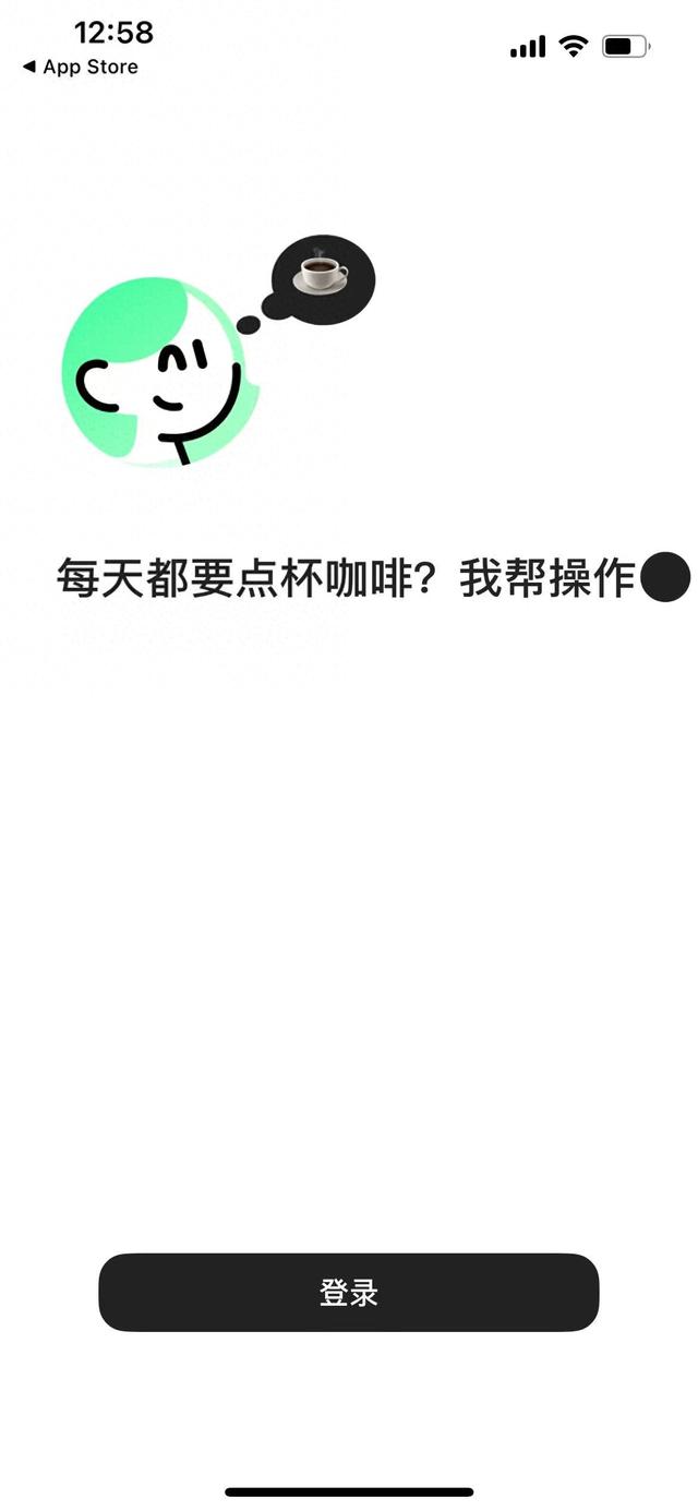 “小美”上线，美团正式参战Agent大乱斗！