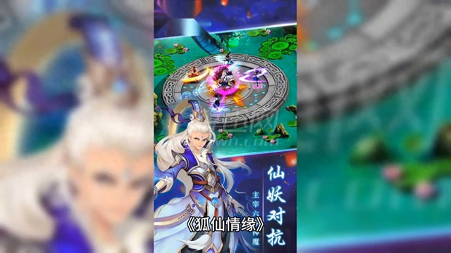 狐仙缘下载地址（民间故事狐仙情缘）