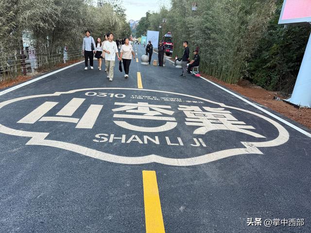 河北武安李家庄：“山李冀”市集激活乡村