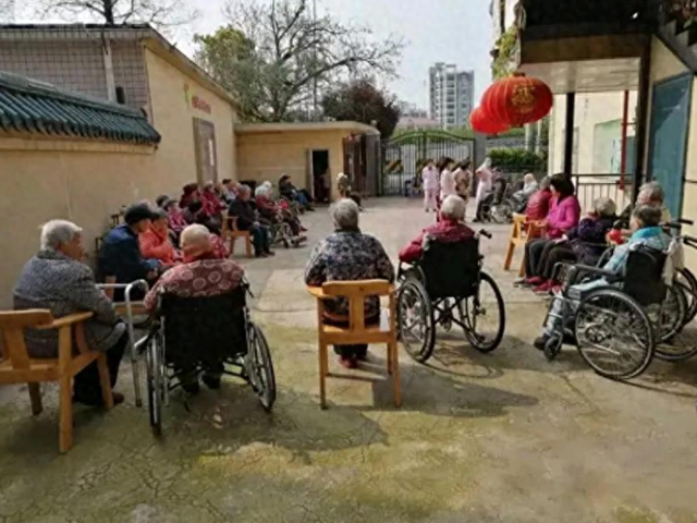 养老院逐渐退出舞台，预计到2025年后，许多养老院将面临关门潮