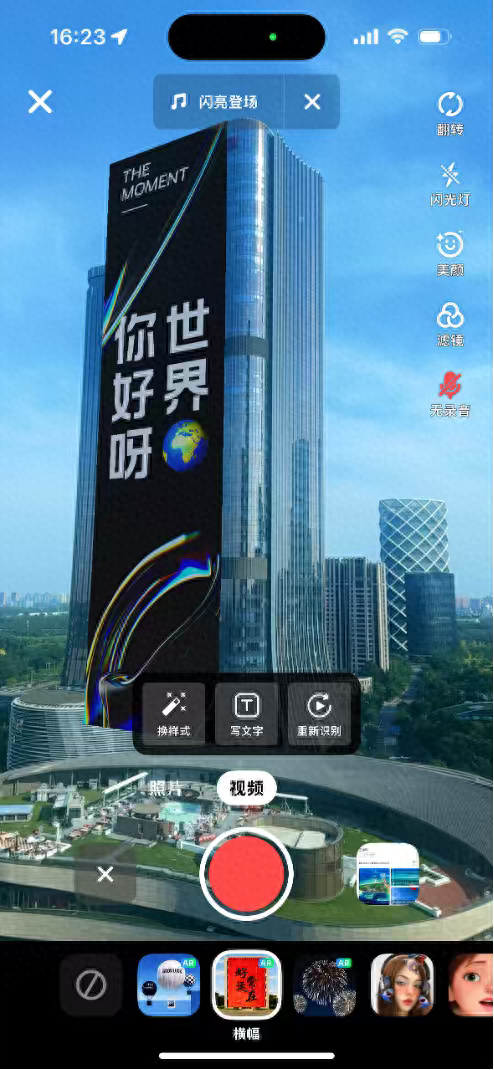 半两财经 |高德地图全面AI化：10亿人将用上"会思考"的导航