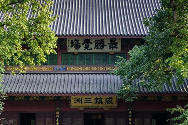 般若是啥意思（什么是般若佛教中的般若）