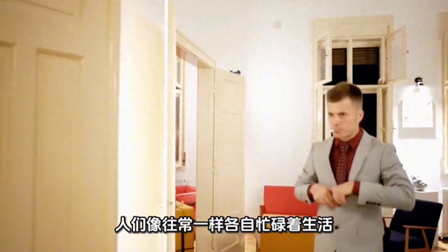 #地震灾难