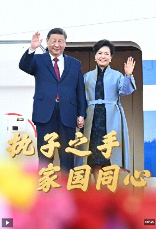 什么叫执子之手（传习录丨执子之手 家国同心）