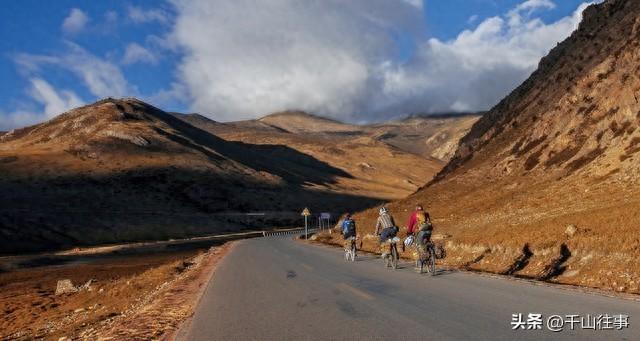 川藏线“临时夫妻”散场记：一个完整女人，才是感情里的定海神针