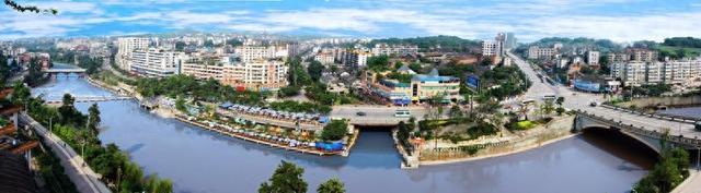 四川省贡井区历史沿革及行政区划