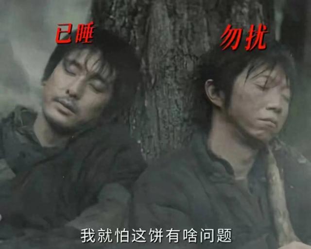 原来他们是夫妻，《归队》他又火了，和老婆因戏生情儿女双全