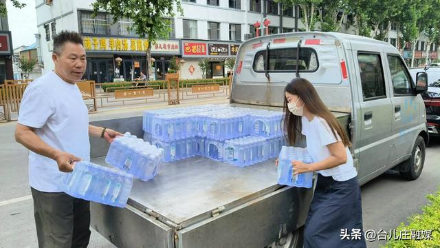 好客之旅情暖盛夏：助力寻梦台儿庄 共筑志愿风采