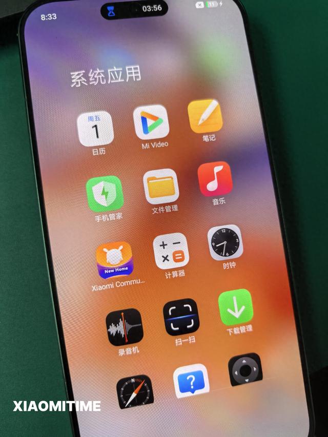 小米16手机曝光：首发澎湃OS 3，焦点通知“上岛”