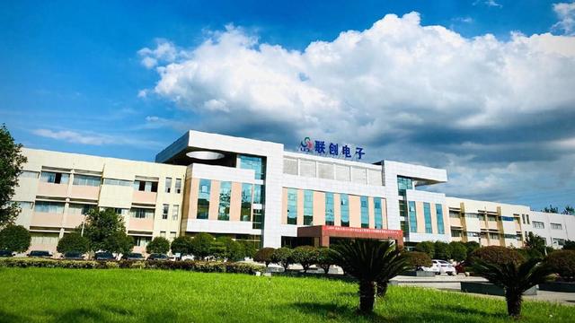 挖矿的优化（制造业的挖矿行动联创电子的成本破局之道）