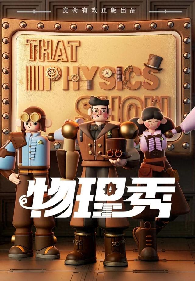 元旦的第一波攻略来了！