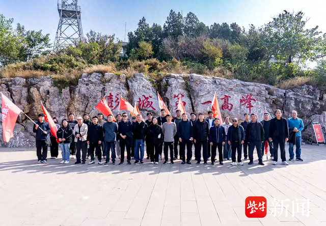 国网徐州市贾汪区供电公司开展敬老爱老系列服务活动‌‌‌