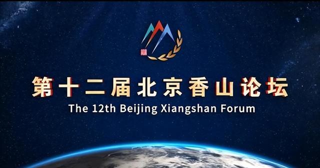100多国齐聚北京，董军当众说了什么，让美代表直呼中美和平共处