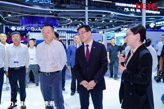 新华三亮相2025中国联通合作伙伴大会，共创融合新生态