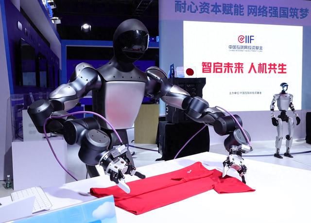 2025年世界互联网大会乌镇峰会开幕！“数智”成今年关键词