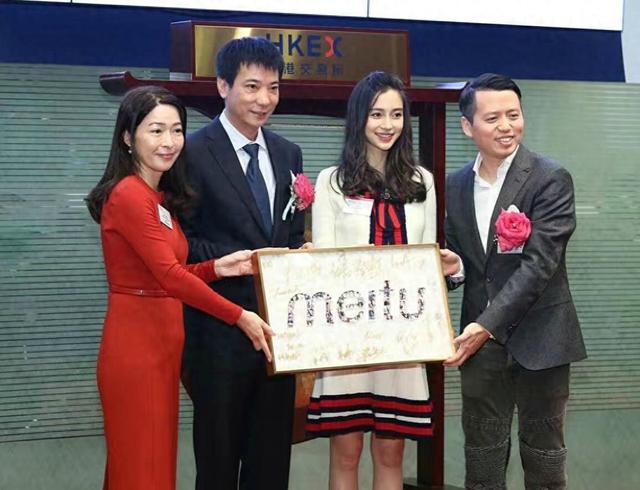 福建“草根”吴欣鸿，靠押宝AI打了个翻身仗