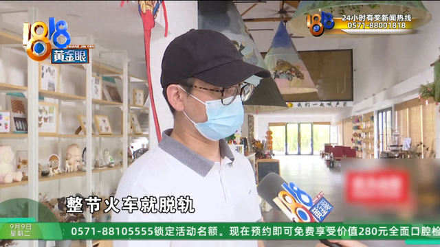 农场小火车脱轨！一家六口全上了救护车，当事人：全都甩出去了