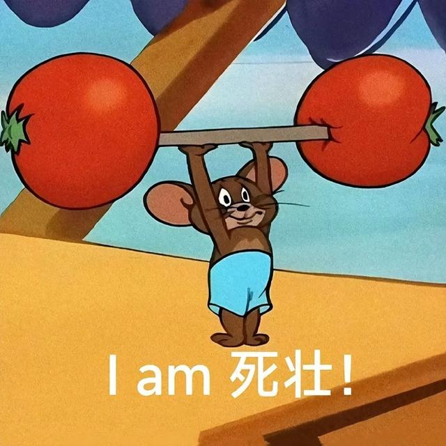 qq三国装扮不显示（想运营150年赚慢钱的射雕）