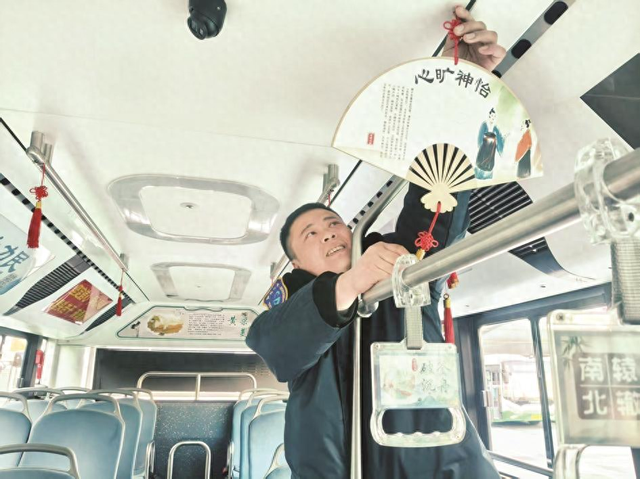 邯郸公交创新打造7条成语文化宣传线路！