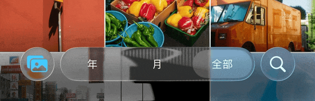 一觉醒来iPhone变了！液态玻璃刷屏，铃声直接用音乐，安卓羡慕哭