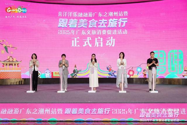 “跟着美食去旅行”，这12条宝藏线路请收好！