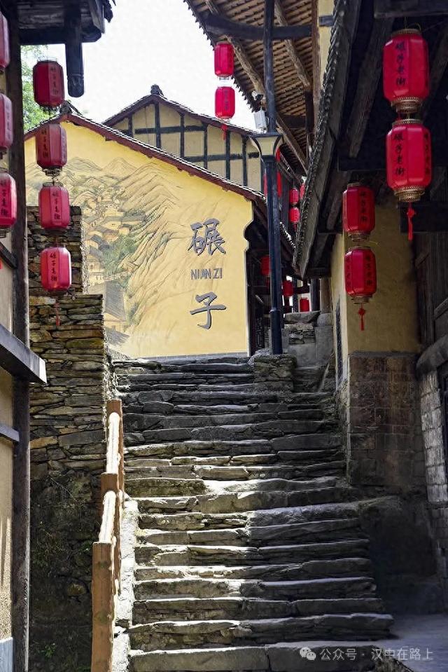 藏在镇巴大山深处的碾子老街