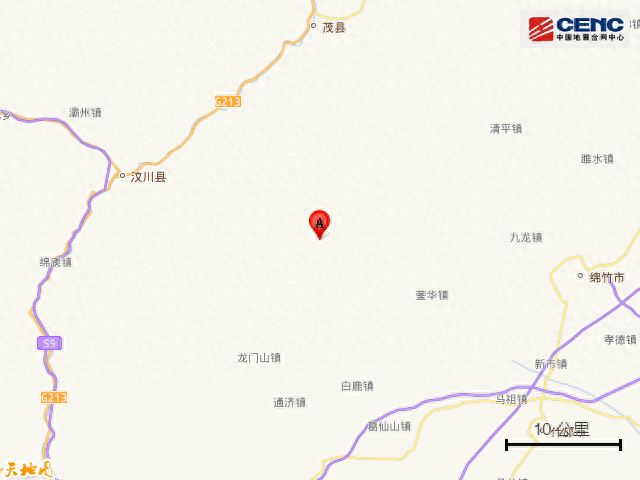 四川成都市彭州市附近发生3.8级左右地震