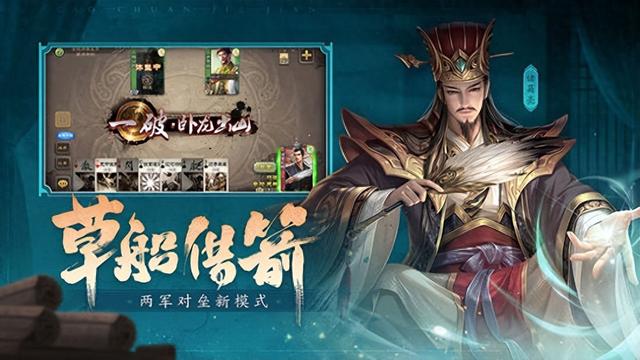 三国杀十周年礼包内容（三国杀十周年礼包兑换码2023 三国杀十周年礼包兑换码最新）