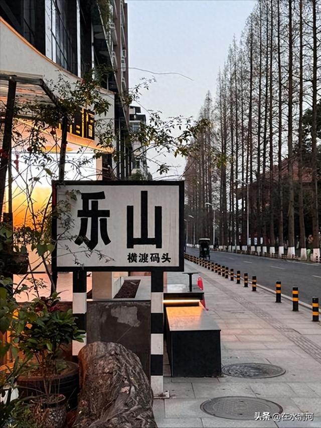 乐山逛吃一日游攻略：味在乐山，美在乐山（建议收藏）