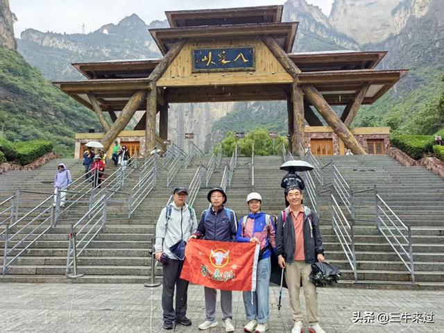无为在歧路，壶关林州大名府2