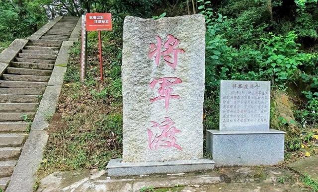 实播湘潭 || 找到了！湘江右岸将军渡，昭山渡口，罗六十老倌，彭德怀，彭得华，郭得云，罗新民，探索约起