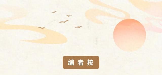 【文化品牌展播】一号界碑