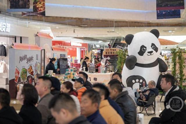 四川绵阳携“城市大礼包”来渝 邀市民来文旅秀场品美食看民俗