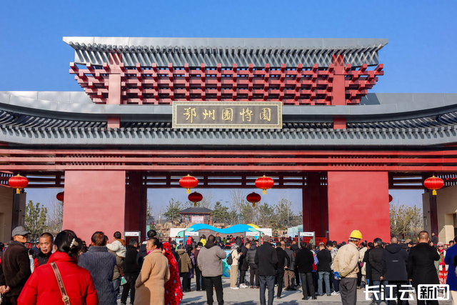 湖北又一打卡地，今天开园！