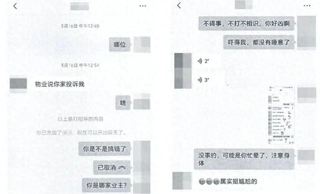做“跨境电商”吗？只赔不赚的那种！
