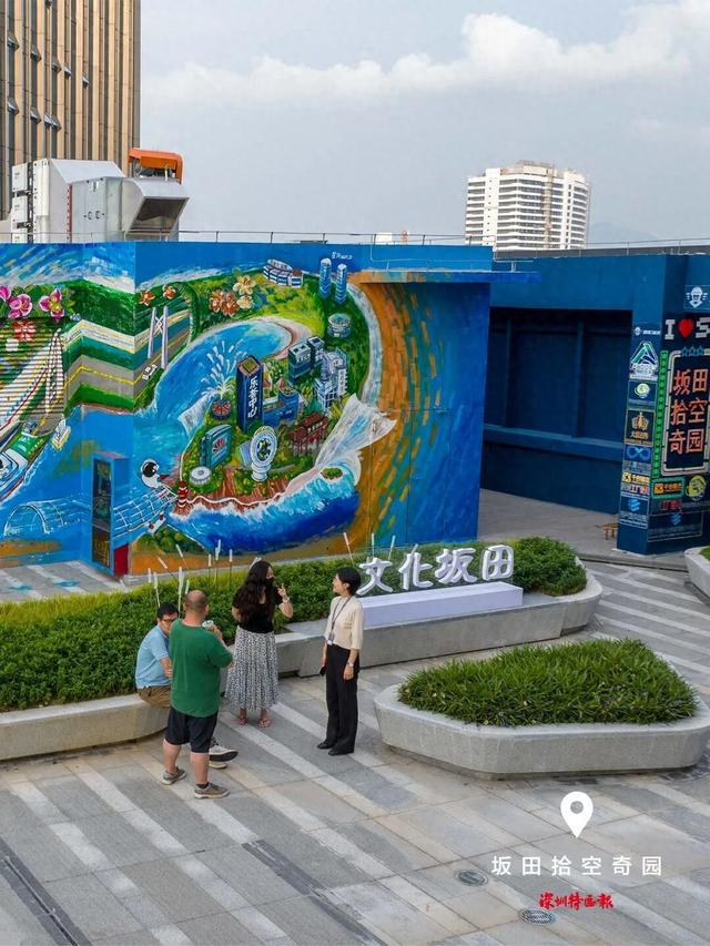 美丽深圳·每日一图｜2025年11月26日