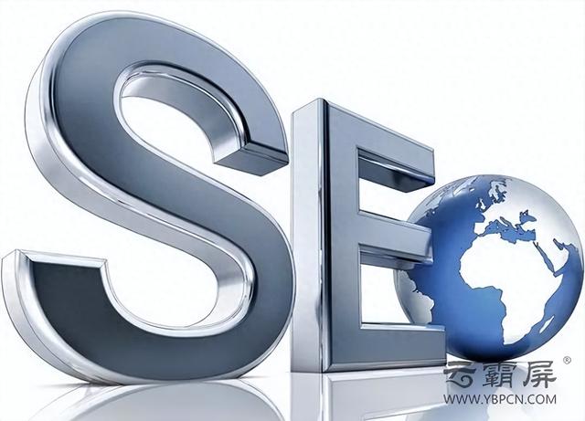 三好SEO（如何做网络营销推广介绍百度SEO蜘蛛是如何鉴别网站的优劣）