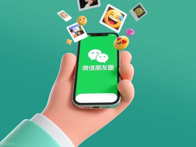 微信10.18版本来了！这9个更新让聊天效率翻倍，第一个就超实用