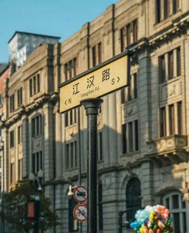 一条街读懂武汉商业的传承与超越